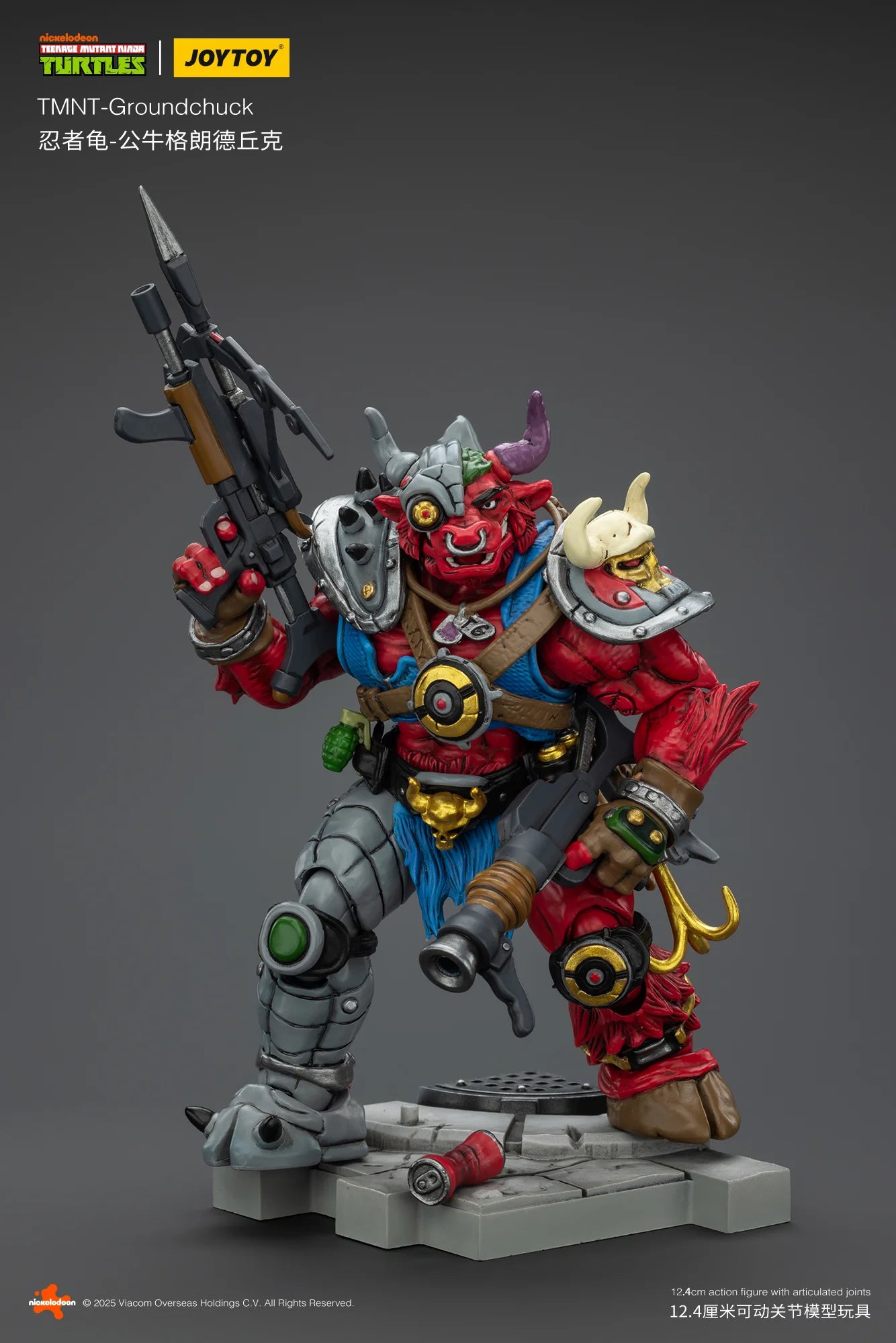 [PREORDER] JoyToy JT01512 1/18 TMNT Groundchuck