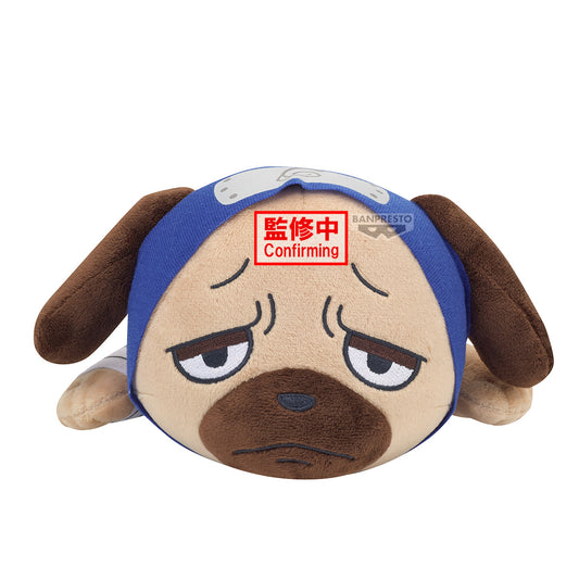 [PREORDER 102726] NARUTO LYING DOWN PLUSH - A:PAKKUN