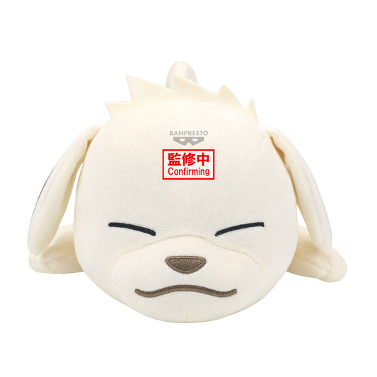[PREORDER 102726] NARUTO LYING DOWN PLUSH - B:AKAMARU