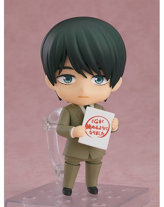 [PREORDER] Nendoroid Kiyoshi Adachi