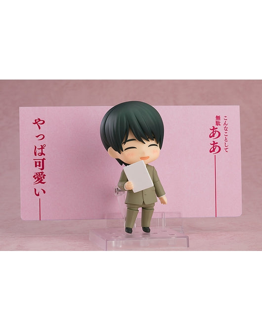 [PREORDER] Nendoroid Kiyoshi Adachi