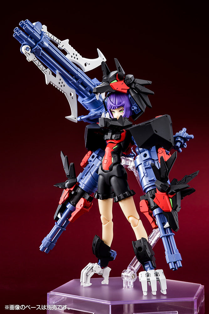 [PREORDER] Kotobukiya Chaos & Pretty GRANDMA