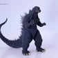 [PREORDER] HIYA 18CM Ultimate Value series Godzilla Against Mechagodzilla Super Articulated Godzilla EBG0285