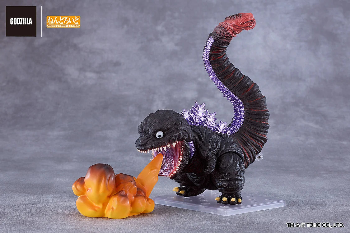 [PREORDER] Nendoroid Godzilla (2016)