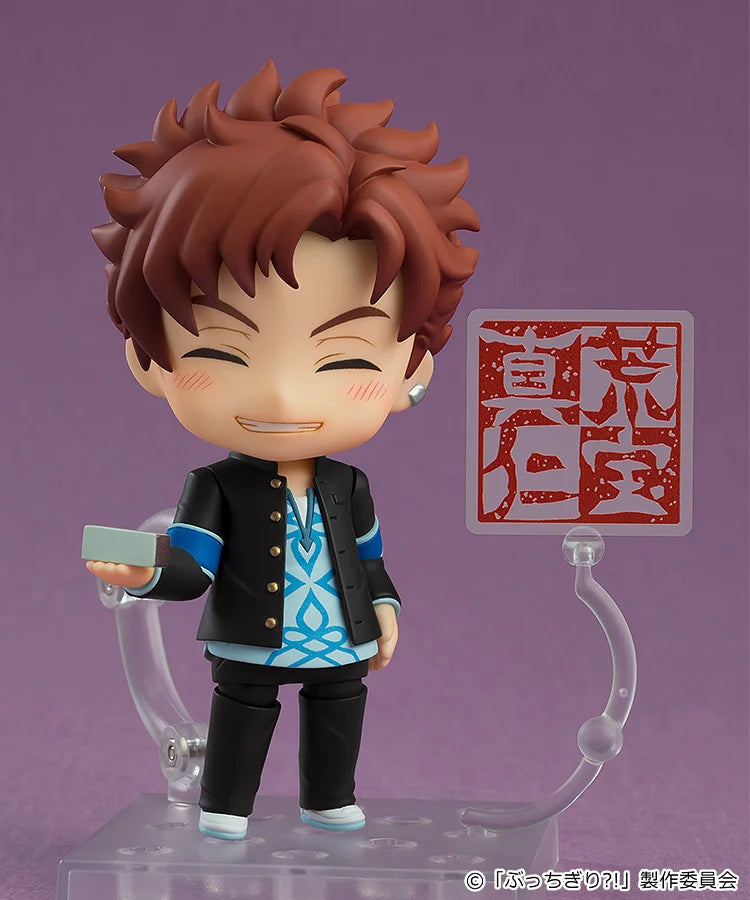 [PREORDER] Nendoroid Arajin Tomoshibi