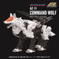 [PREORDER] ZOIDS AZ-11 Command Wolf