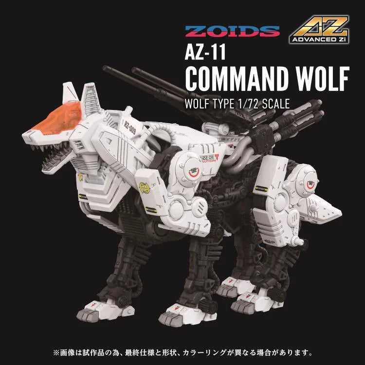 [PREORDER] ZOIDS AZ-11 Command Wolf