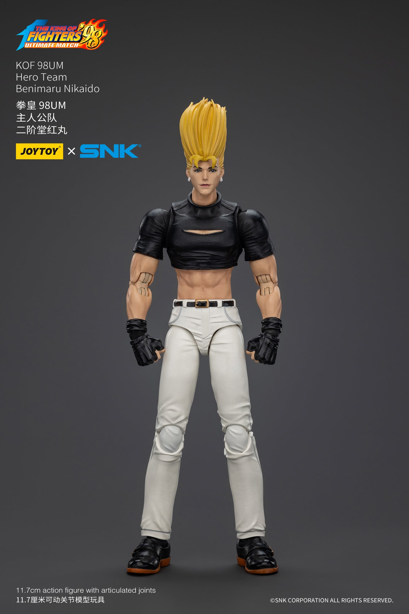 [PREORDER] JOYTOY 1/18 KOF '98UM Hero Team Benimaru Nikaido JT01444