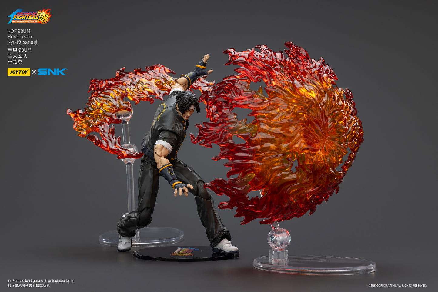 [PREORDER] JOYTOY 1/18 KOF '98UM Hero Team Kyo Kusanagi JT01420