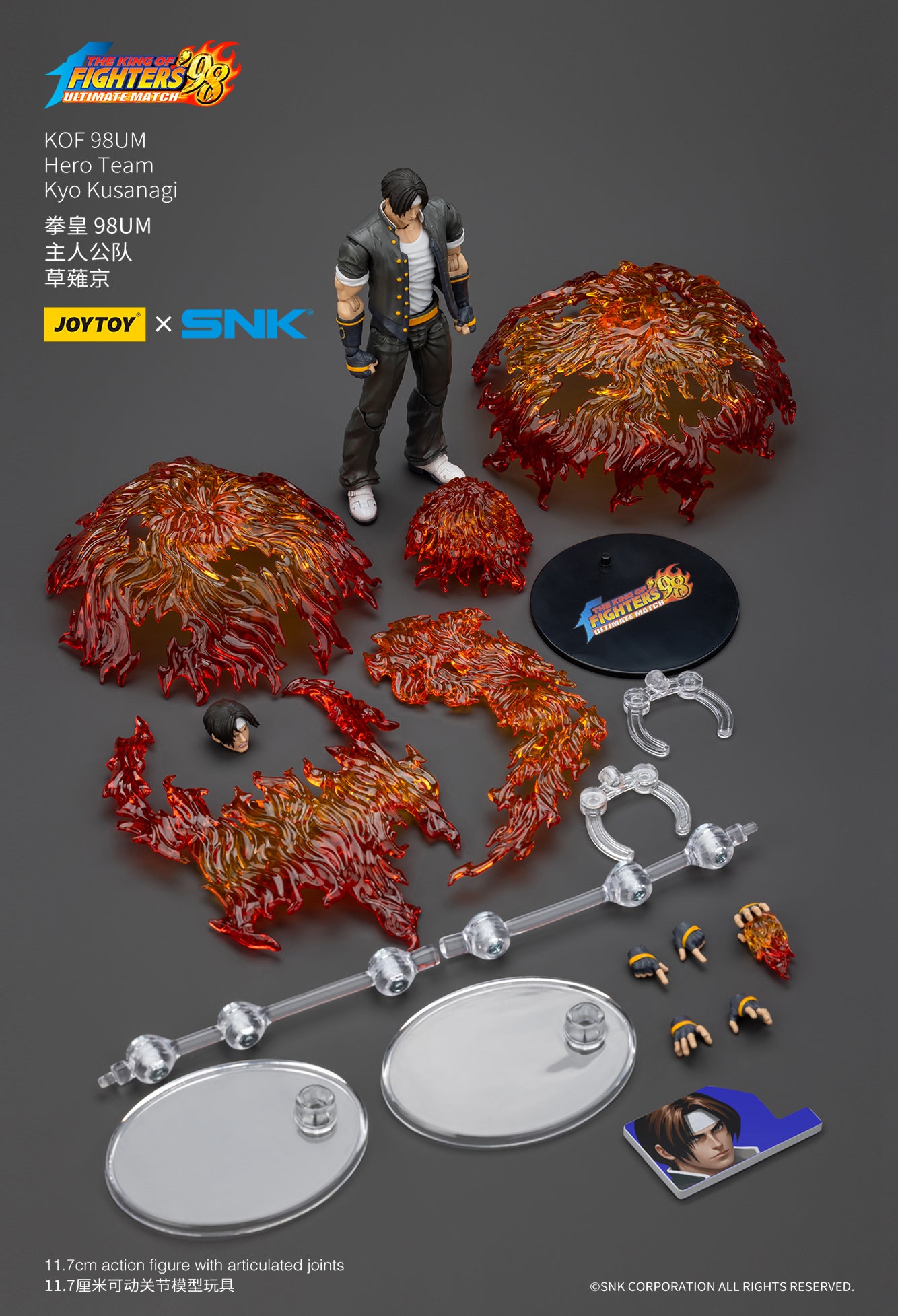 [PREORDER] JOYTOY 1/18 KOF '98UM Hero Team Kyo Kusanagi JT01420