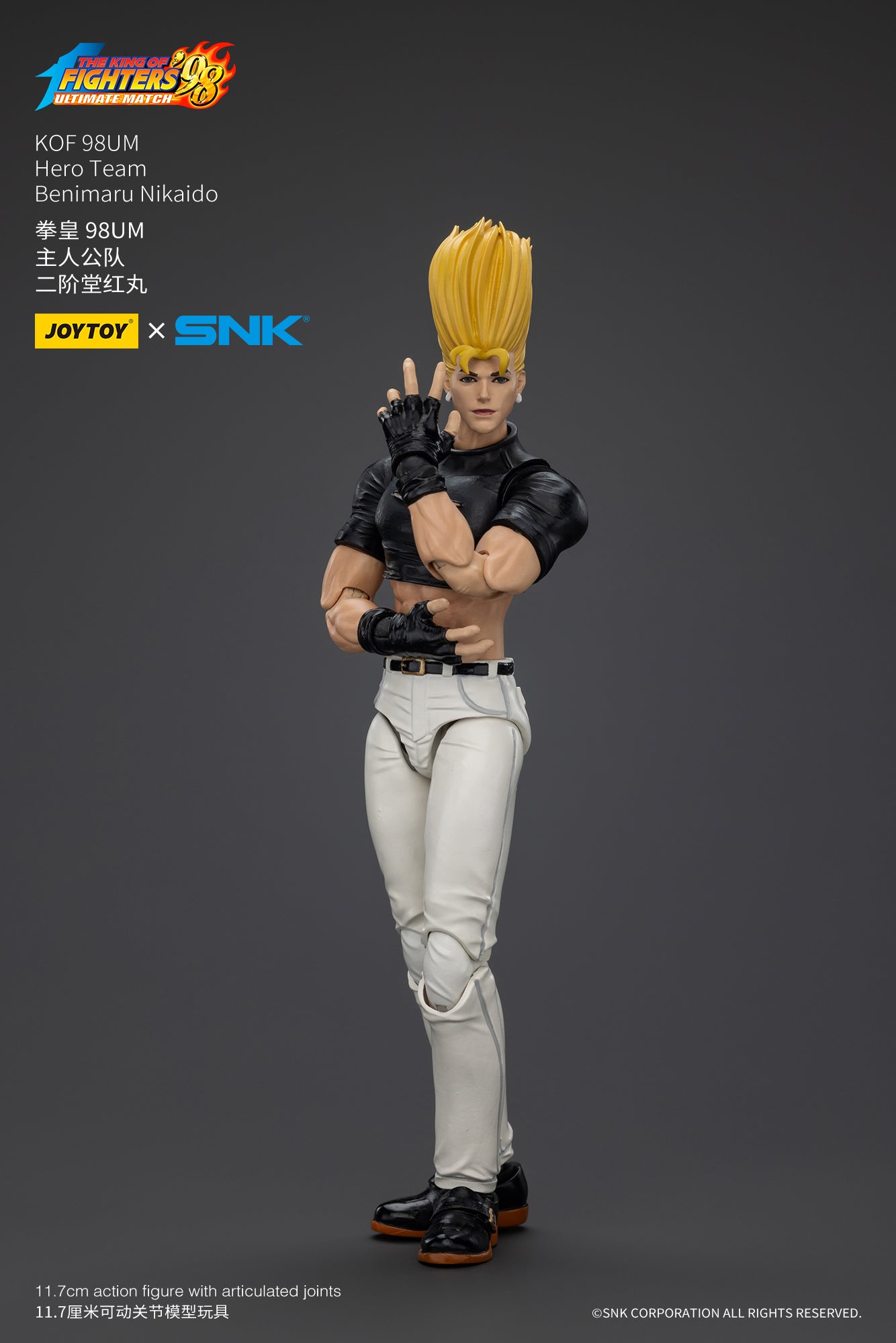 [PREORDER] JOYTOY 1/18 KOF '98UM Hero Team Benimaru Nikaido JT01444