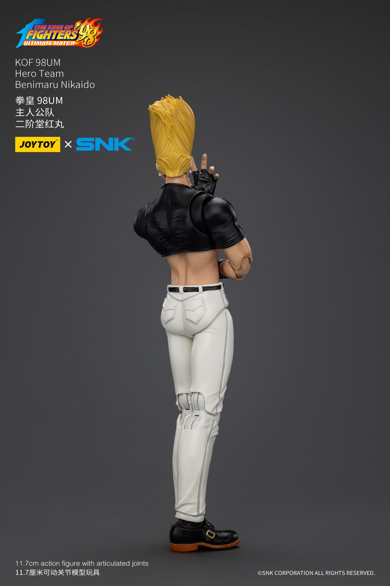 [PREORDER] JOYTOY 1/18 KOF '98UM Hero Team Benimaru Nikaido JT01444