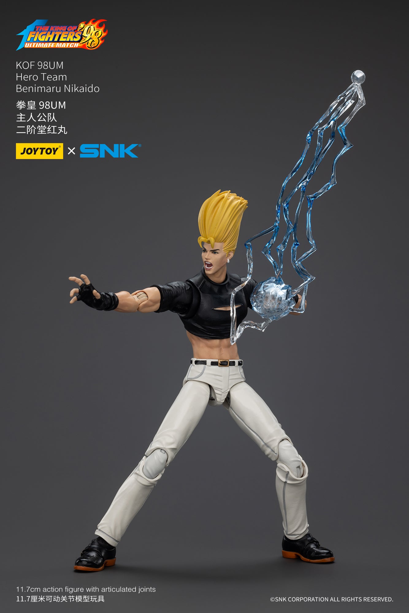 [PREORDER] JOYTOY 1/18 KOF '98UM Hero Team Benimaru Nikaido JT01444