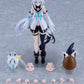 [PREORDER] figma Shirakami Fubuki