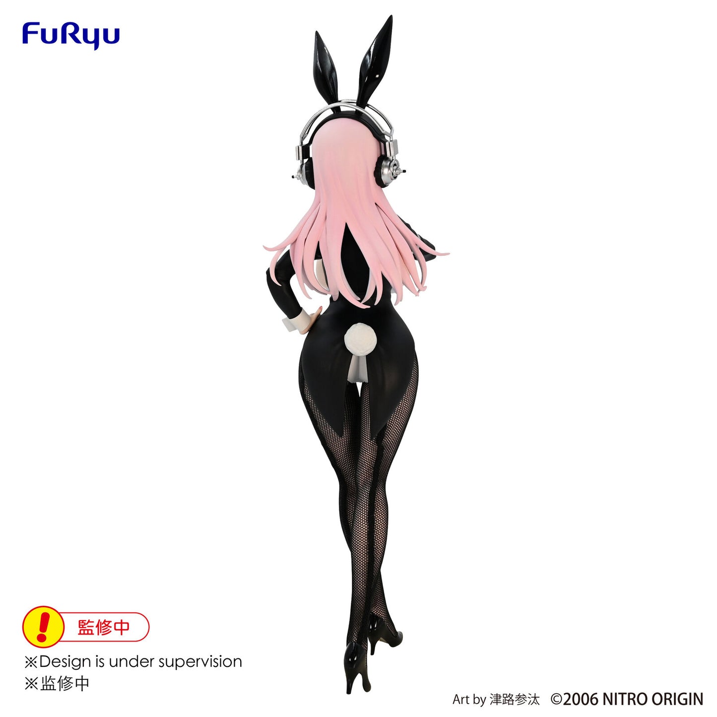 [PREORDER] SUPER SONICO BiCute Bunnies Figure - Tailcoat ver.