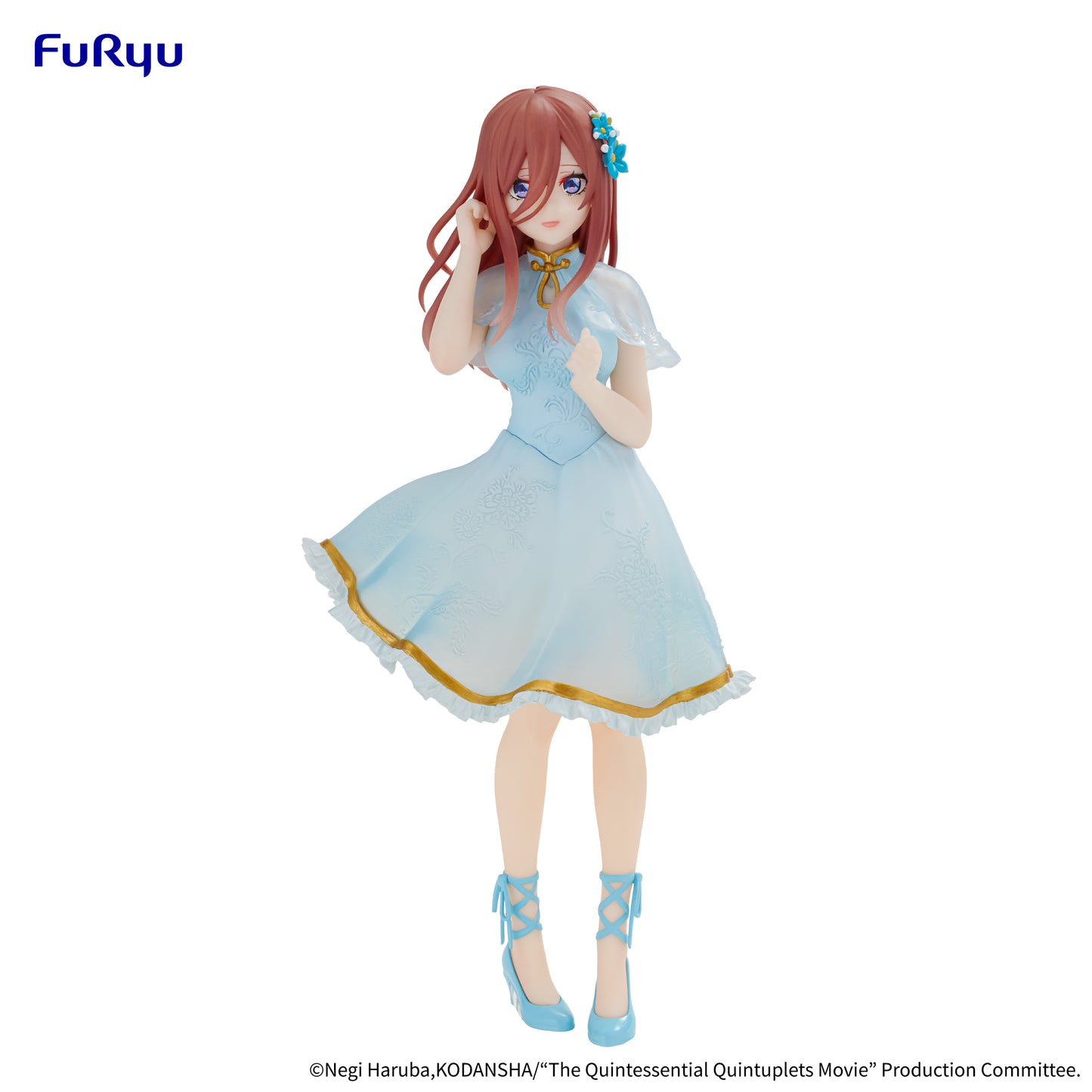 [PREORDER] The Quintessential Quintuplets Movie Figure - Nakano Miku China Princess ver.