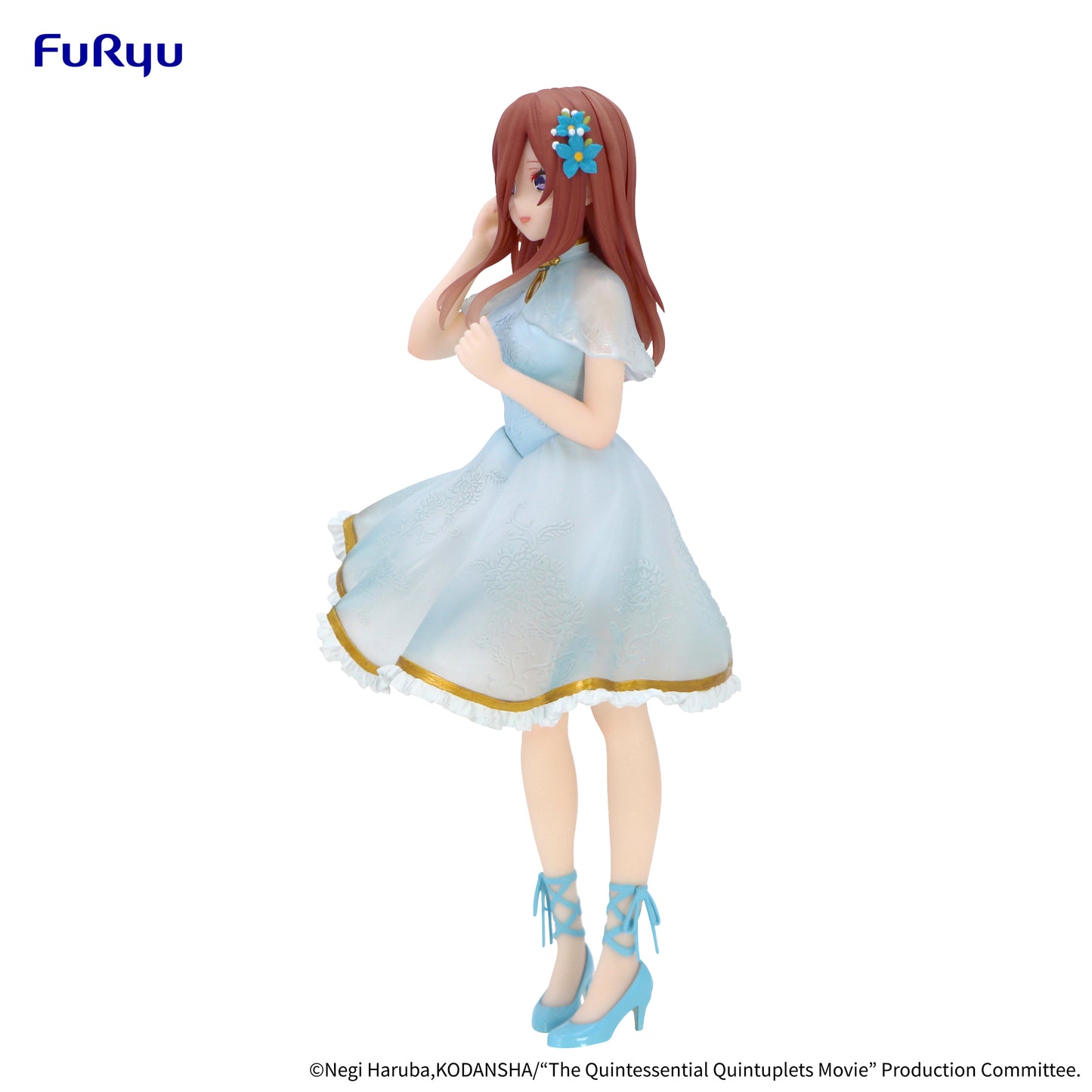 [PREORDER] The Quintessential Quintuplets Movie Figure - Nakano Miku China Princess ver.