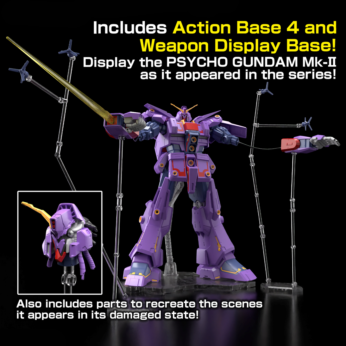 [PREORDER] HG 1/144 PSYCHO GUNDAM Mk-Ⅱ