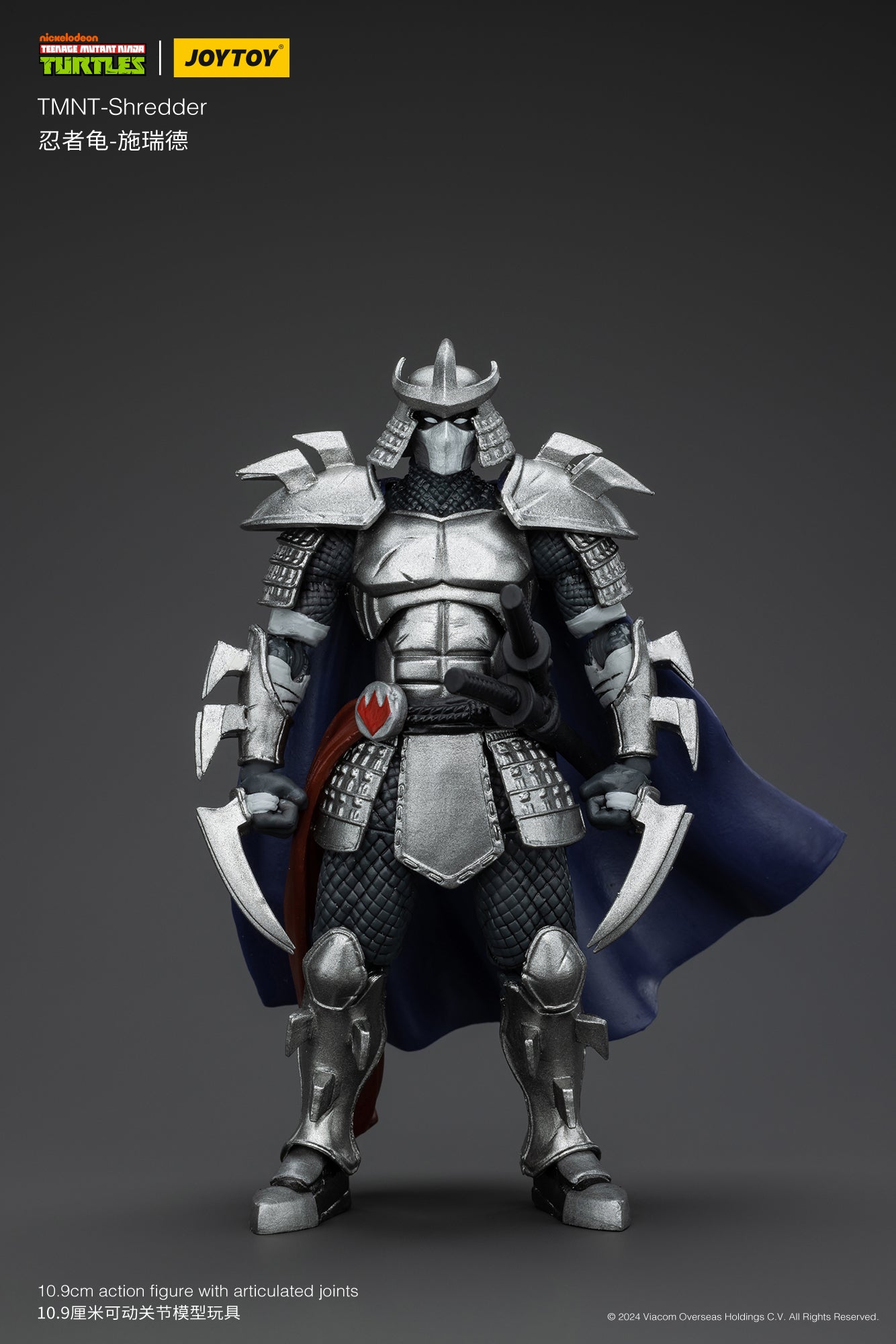 [PREORDER] JoyToy TMNT-Shredder