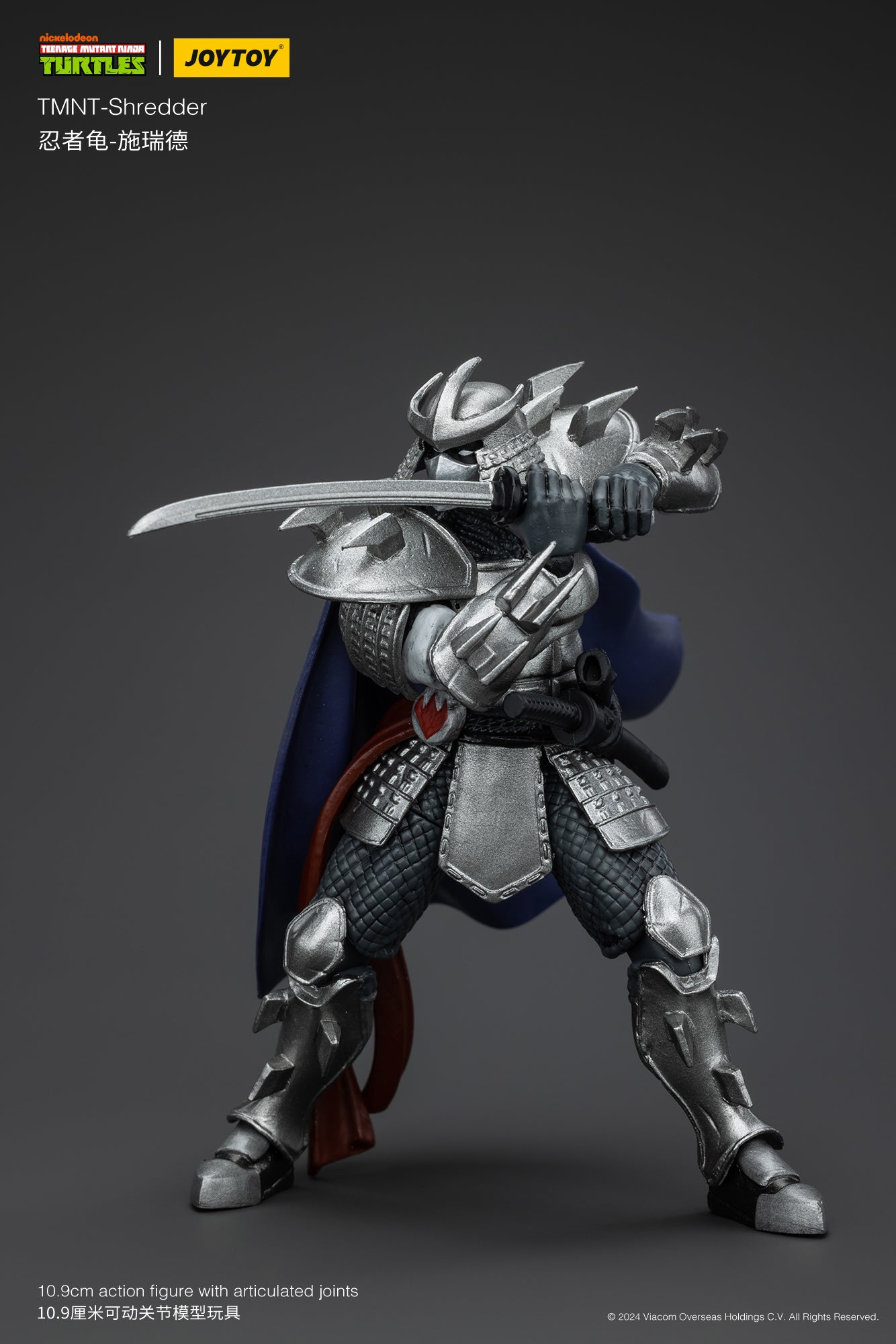 [PREORDER] JoyToy TMNT-Shredder
