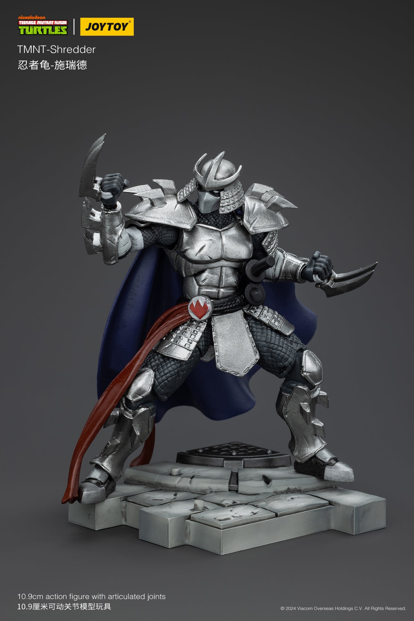 [PREORDER] JoyToy TMNT-Shredder
