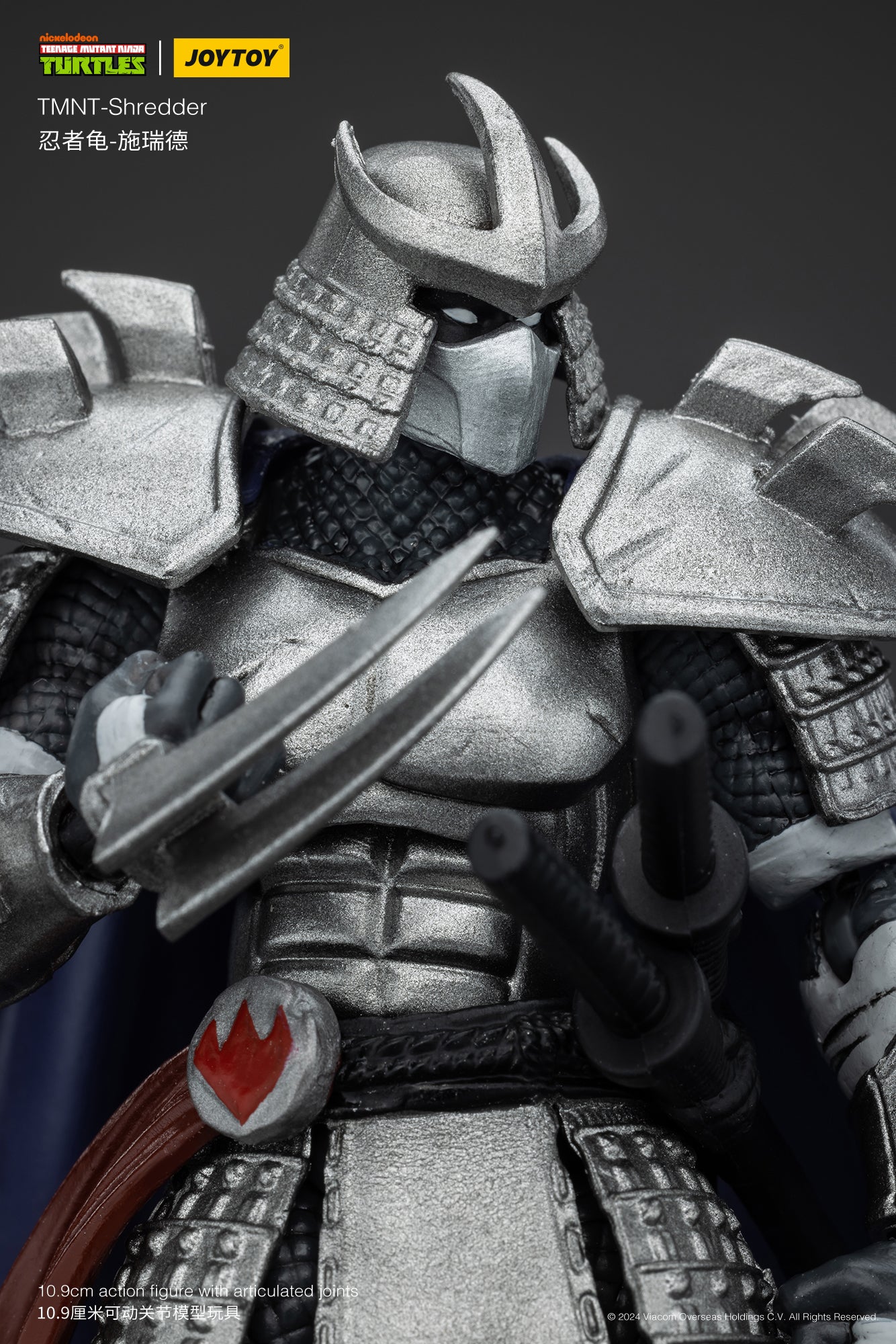 [PREORDER] JoyToy TMNT-Shredder