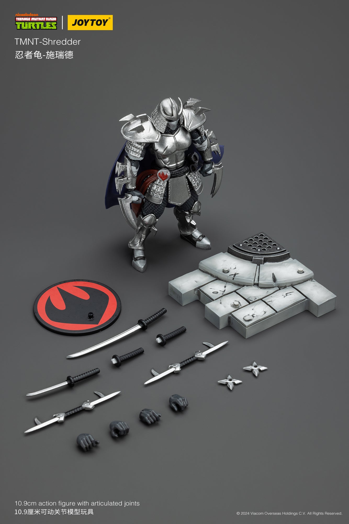 [PREORDER] JoyToy TMNT-Shredder