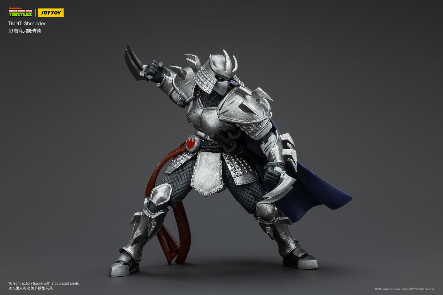 [PREORDER] JoyToy TMNT-Shredder