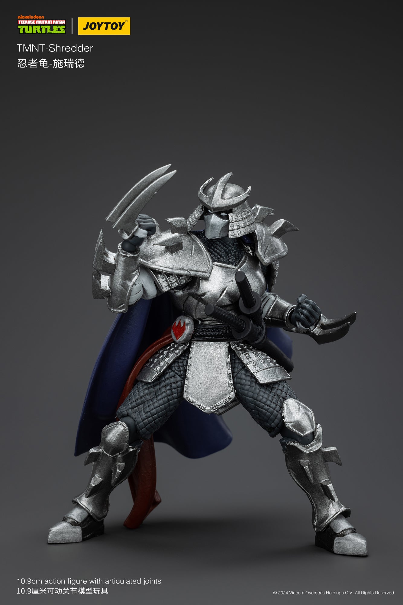 [PREORDER] JoyToy TMNT-Shredder