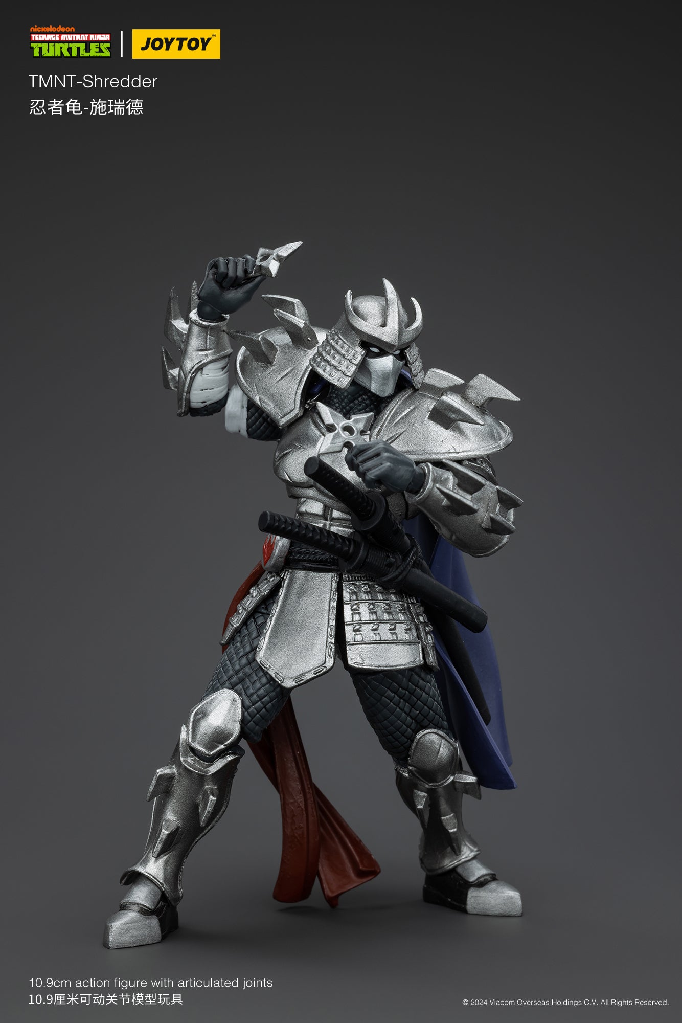 [PREORDER] JoyToy TMNT-Shredder