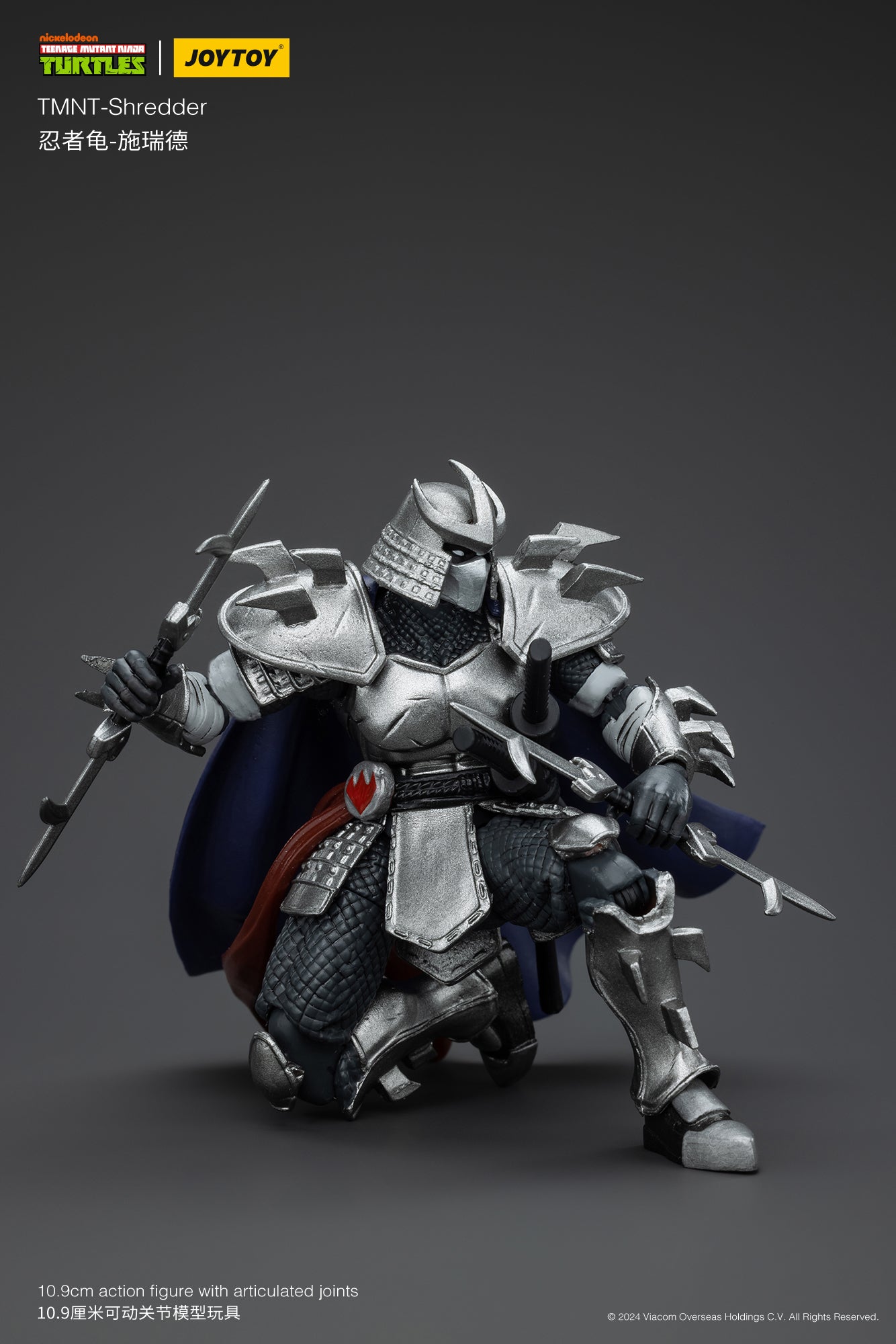 [PREORDER] JoyToy TMNT-Shredder