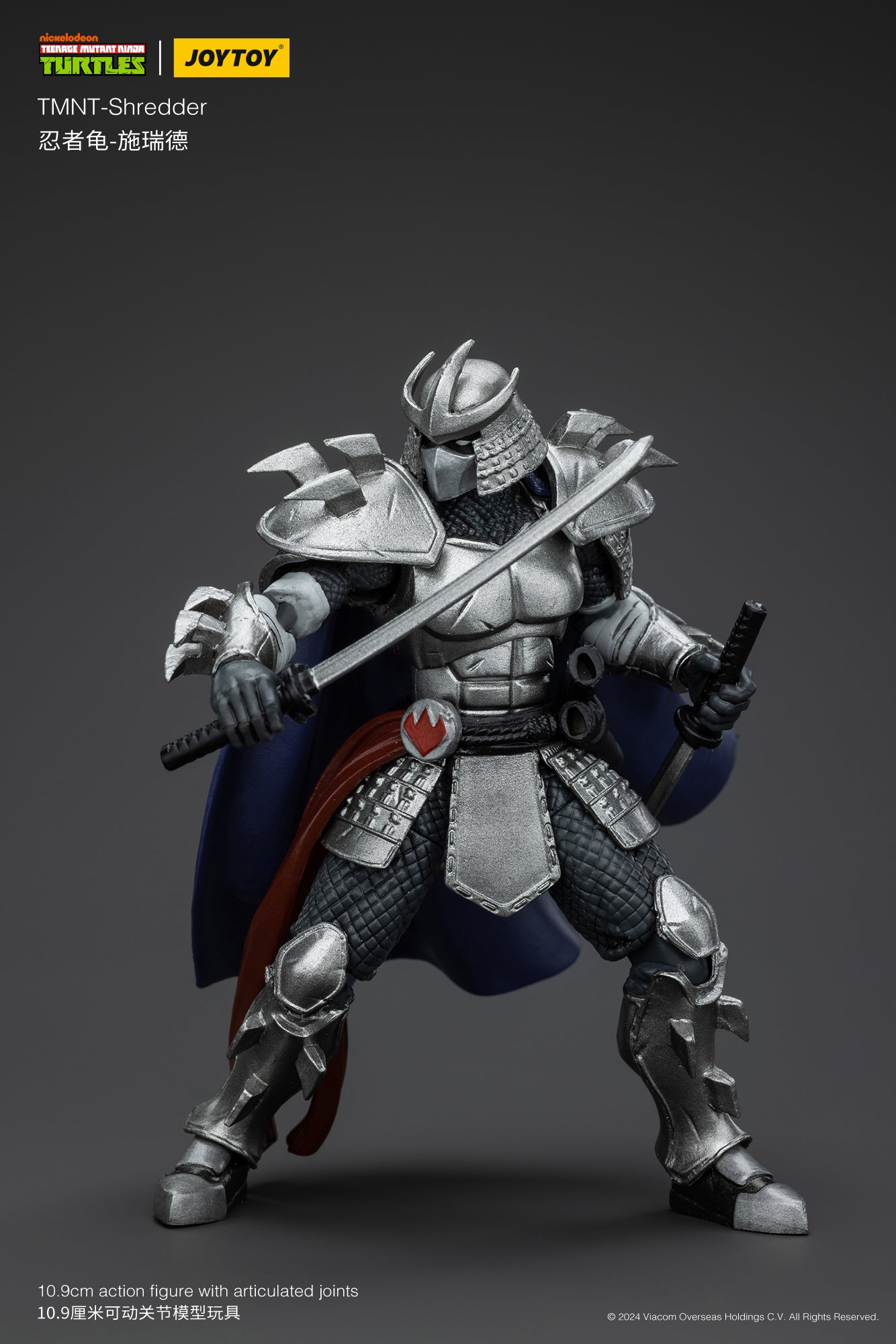 [PREORDER] JoyToy TMNT-Shredder