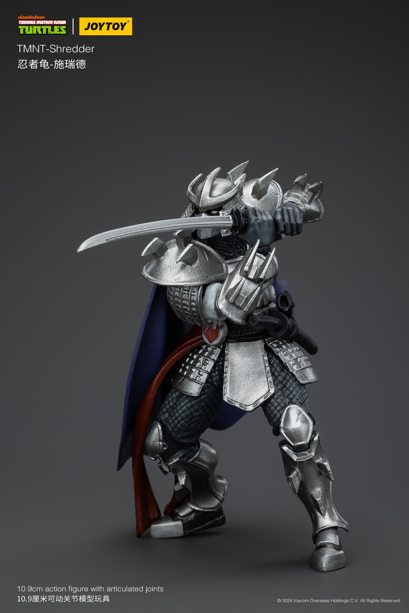 [PREORDER] JoyToy TMNT-Shredder