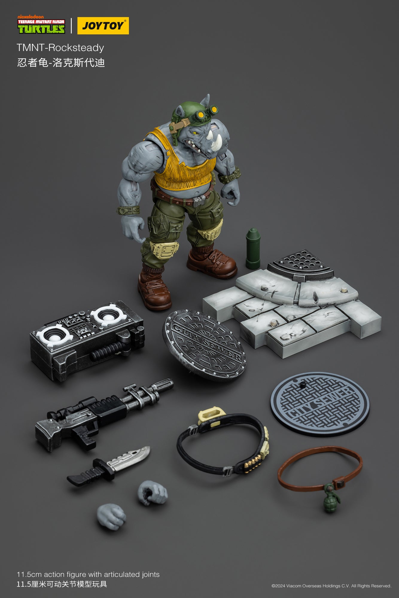 [PREORDER] JoyToy TMNT-Rocksteady