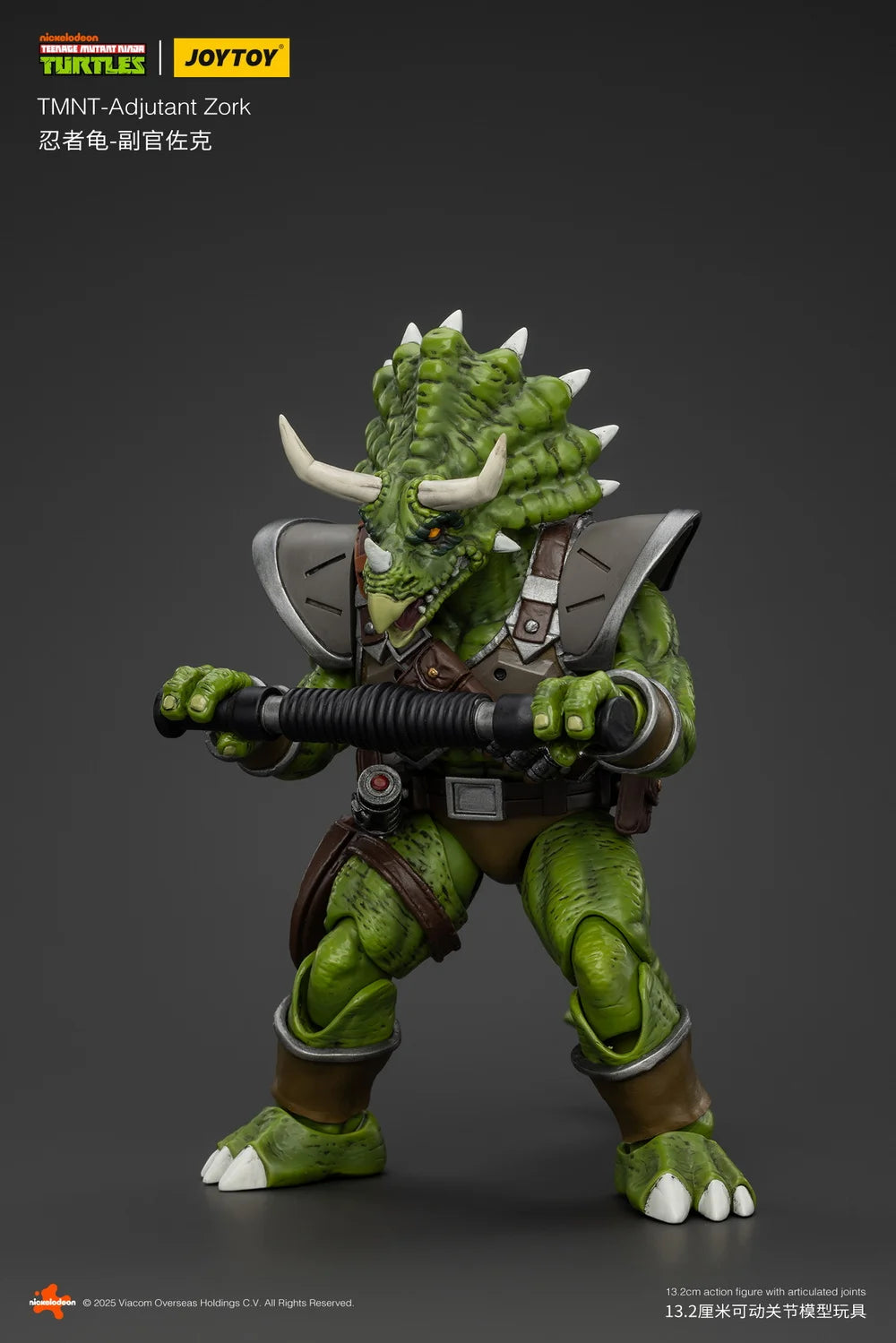 [PREORDER] JOYTOY 1/18 TMNT JT01123 Adjutant Zork