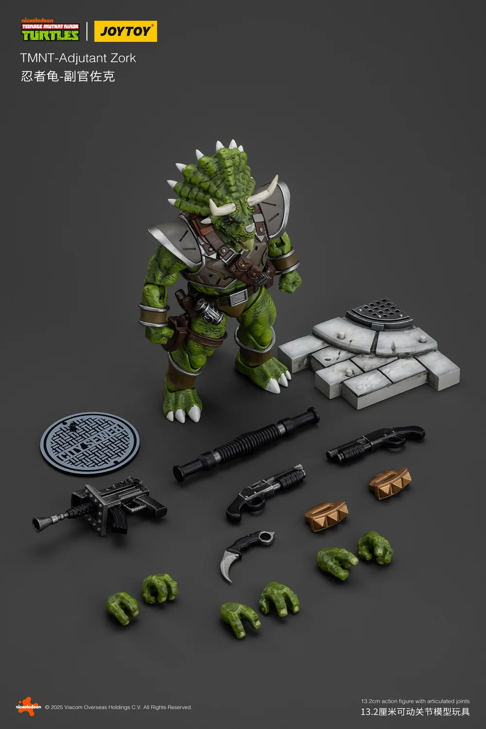 [PREORDER] JOYTOY 1/18 TMNT JT01123 Adjutant Zork