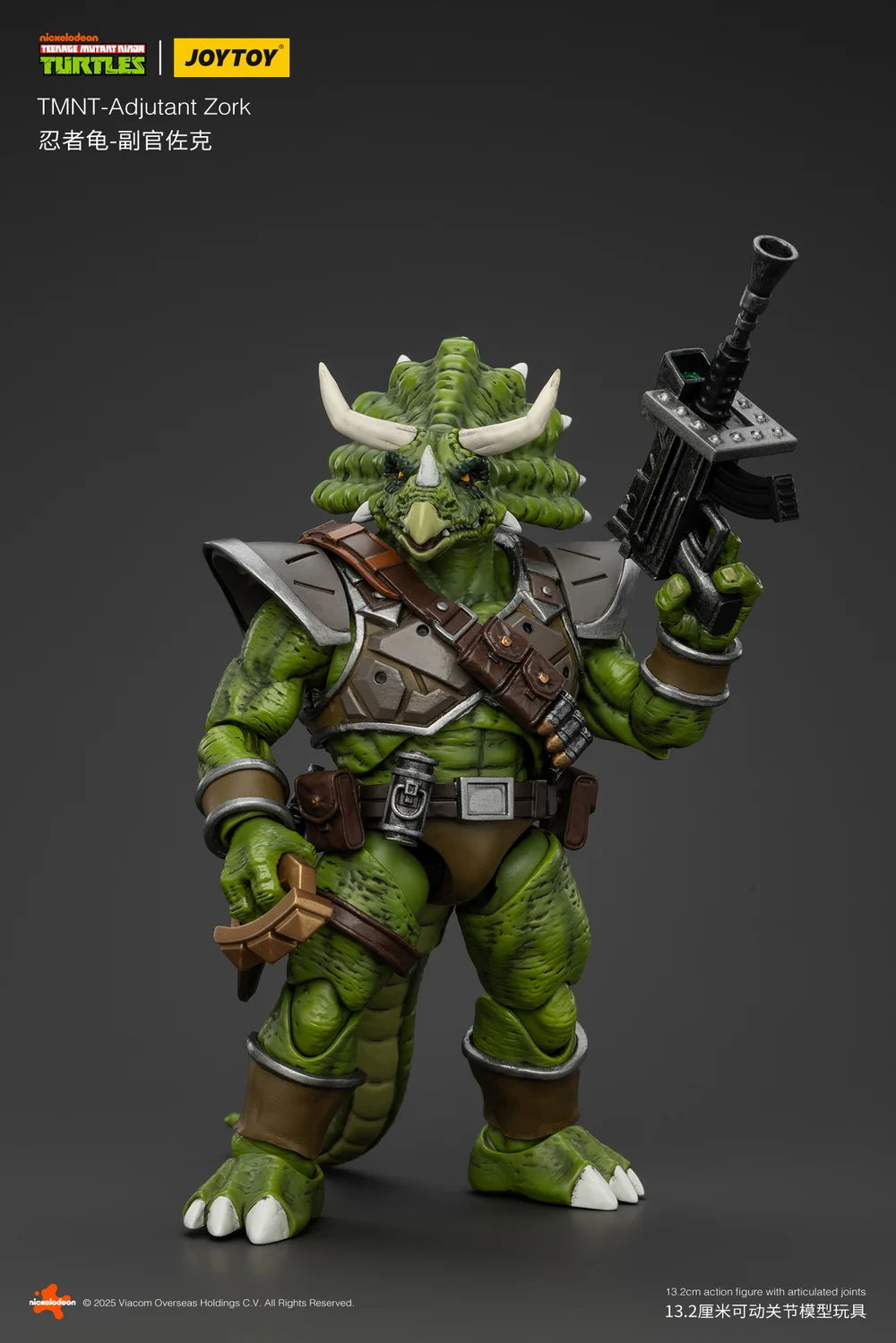 [PREORDER] JOYTOY 1/18 TMNT JT01123 Adjutant Zork