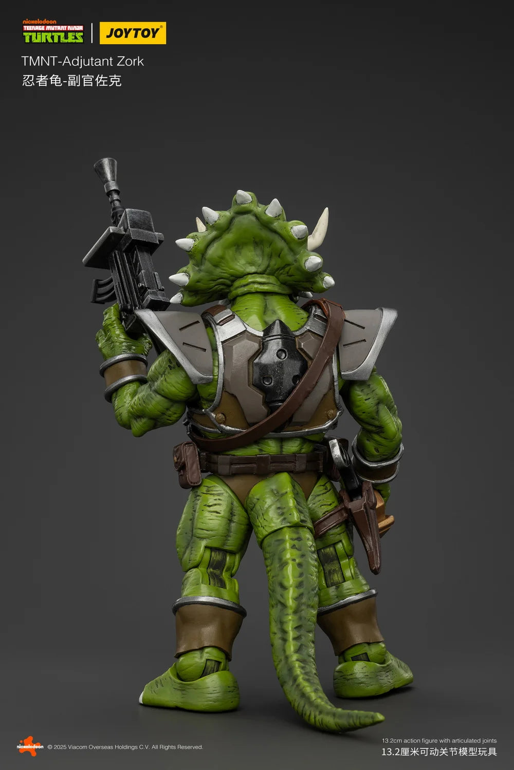[PREORDER] JOYTOY 1/18 TMNT JT01123 Adjutant Zork