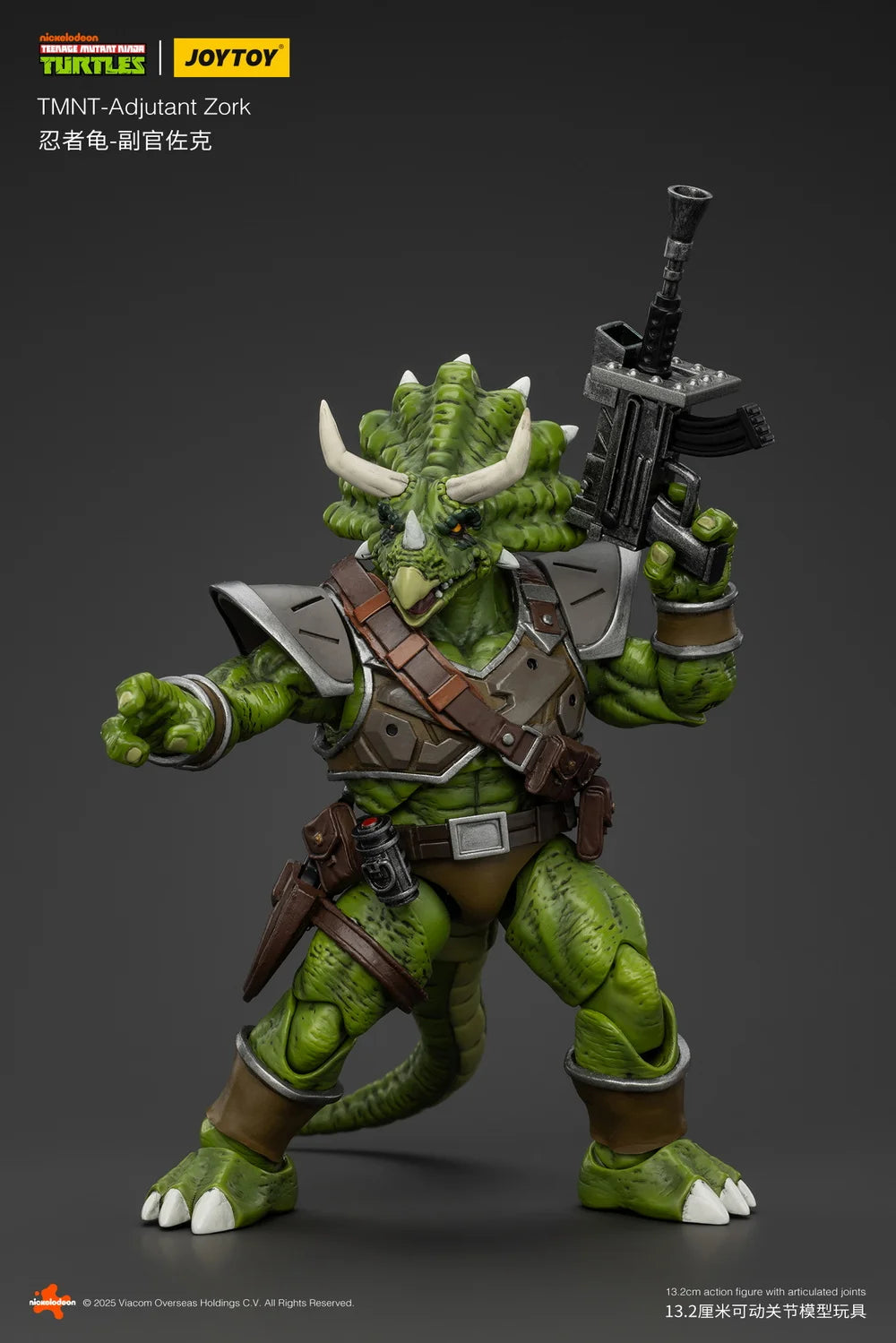 [PREORDER] JOYTOY 1/18 TMNT JT01123 Adjutant Zork