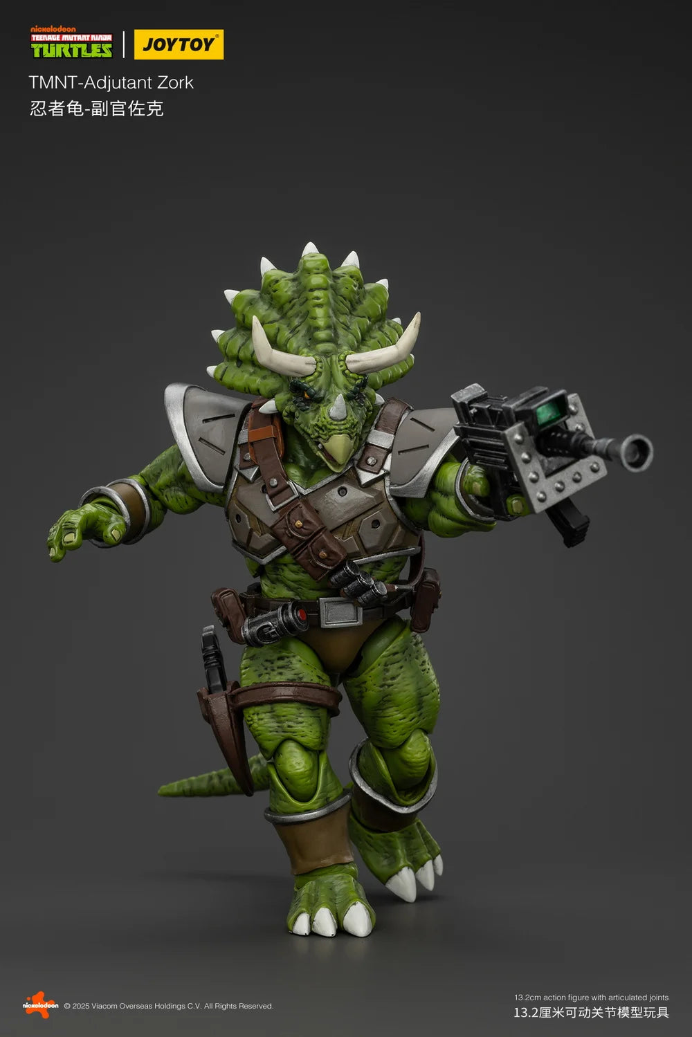 [PREORDER] JOYTOY 1/18 TMNT JT01123 Adjutant Zork