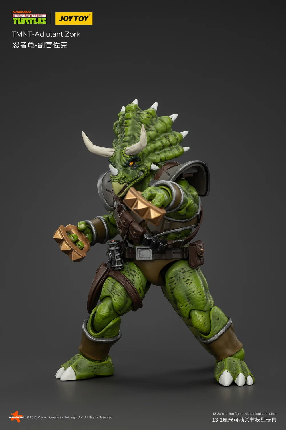 [PREORDER] JOYTOY 1/18 TMNT JT01123 Adjutant Zork