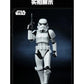 [PREORDER] Blokees Model Kits - Star Wars CC01 - Evergreen movie StormTrooper