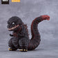 [PREORDER] Nendoroid Godzilla (2016)