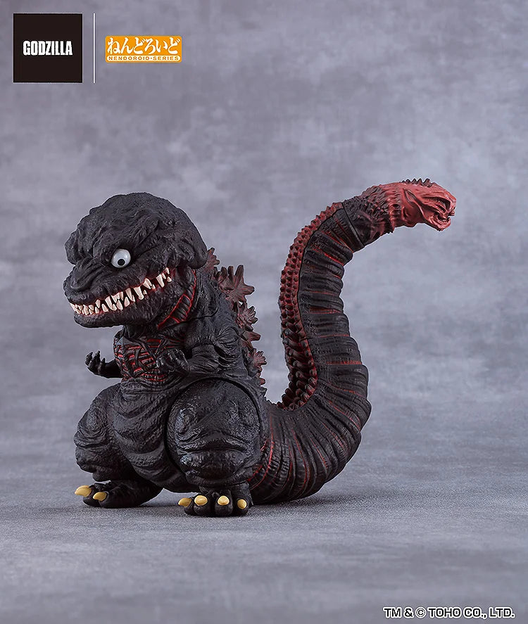 [PREORDER] Nendoroid Godzilla (2016)