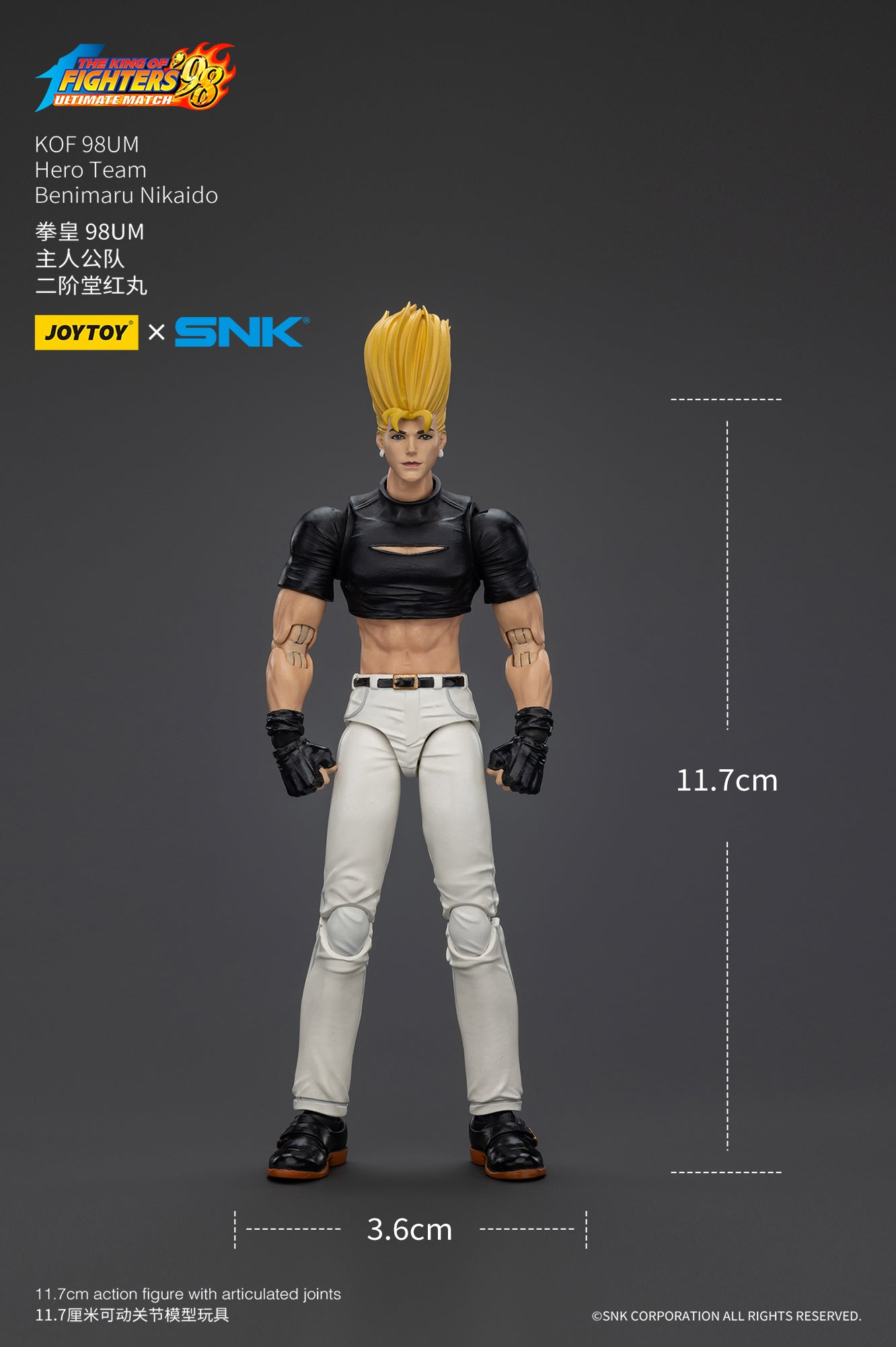 [PREORDER] JOYTOY 1/18 KOF '98UM Hero Team Benimaru Nikaido JT01444