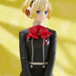 [PREORDER 111625] POP UP PARADE Aigis: School Uniform Ver.
