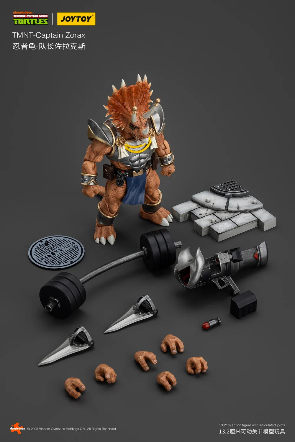 [PREORDER] JOYTOY 1/18 TMNT JT01116 Captain Zorax