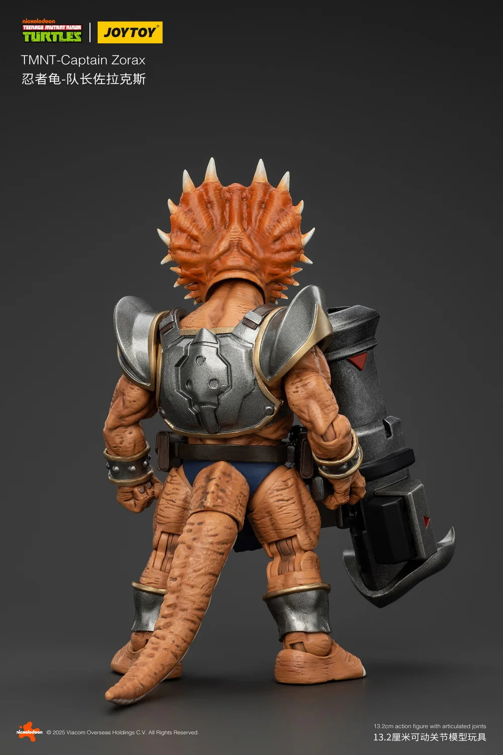 [PREORDER] JOYTOY 1/18 TMNT JT01116 Captain Zorax