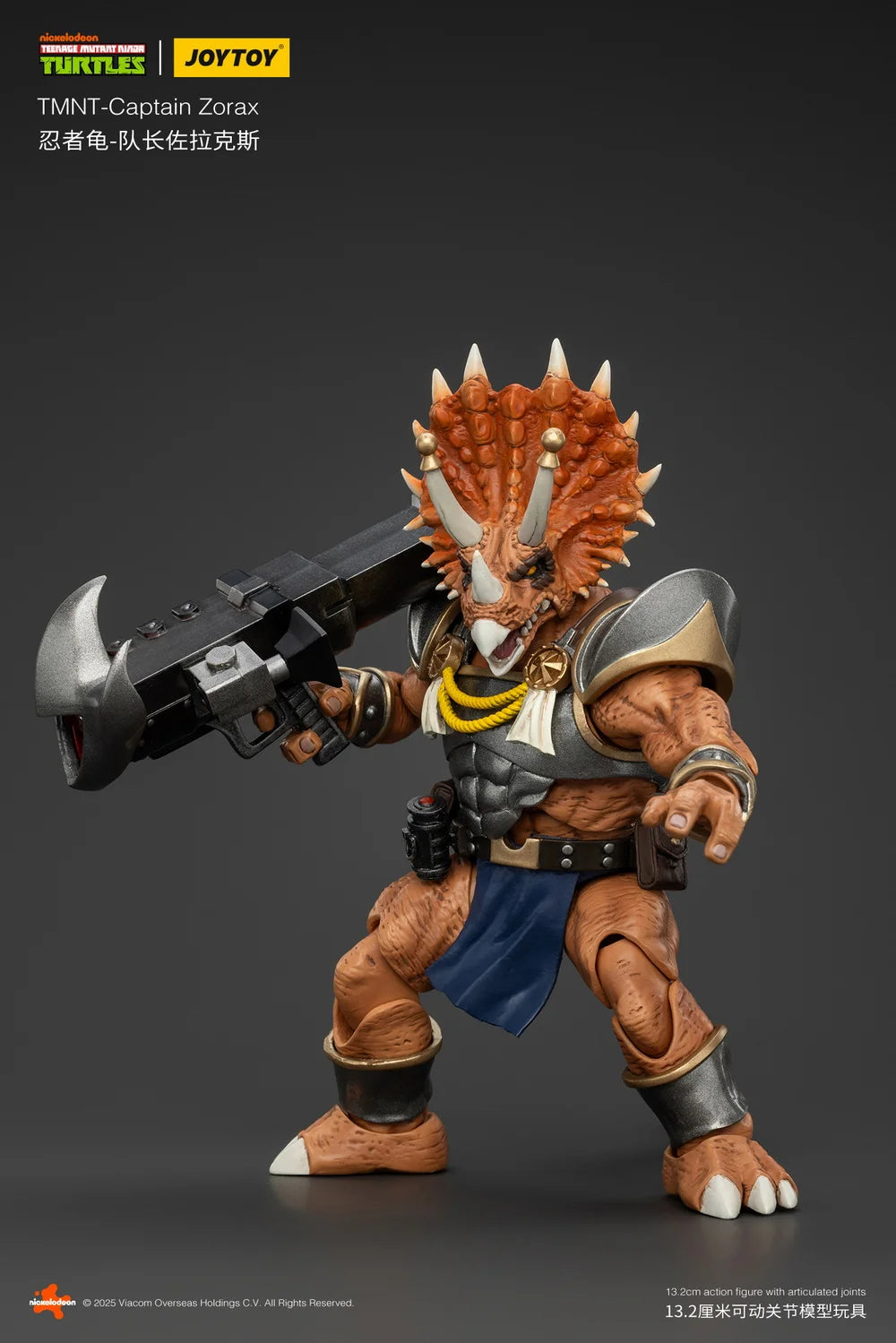 [PREORDER] JOYTOY 1/18 TMNT JT01116 Captain Zorax