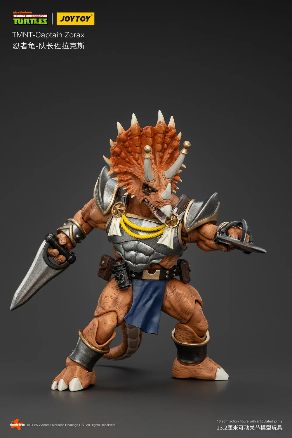 [PREORDER] JOYTOY 1/18 TMNT JT01116 Captain Zorax